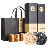 山威 黑枸杞西洋参礼盒 中秋送客户实用干货礼盒