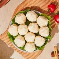 东来顺 火锅丸子 牛肉丸 虾滑 墨鱼丸 鱼豆腐 关东煮麻辣烫炸串食材 墨鱼丸 250g