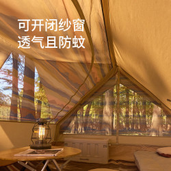 挪客户外 野营小屋