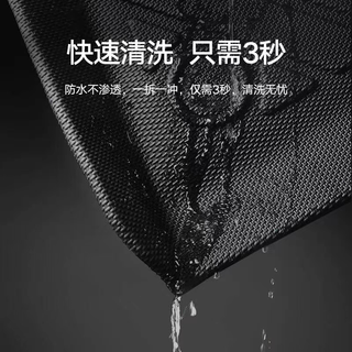 途虎tpe汽车脚垫地毯车垫专车迈腾速腾高尔夫帕萨特途观朗逸捷达 3D单层全包围TPE脚垫/黑色/五座 其他车型 备注车型年款