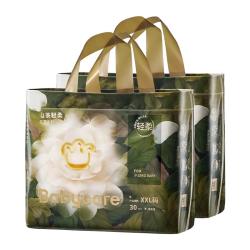 babycare 金山茶花拉拉裤XXL30片*2包(＞15kg)婴儿尿不湿超薄透气花苞裤