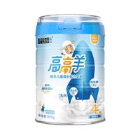 蓝河绵羊奶高高羊儿童成长配方奶粉400g 4段奶粉（3-15岁儿童）