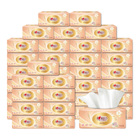 心相印心相印纸巾抽纸整箱大包家用实惠装卫生纸抽家庭餐巾纸抽纸包 3层 110抽*24包