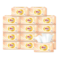 心相印心相印纸巾抽纸整箱大包家用实惠装卫生纸抽家庭餐巾纸抽纸包 3层 110抽*12包