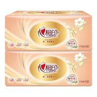 心相印心相印纸巾抽纸整箱大包家用实惠装卫生纸抽家庭餐巾纸抽纸包 3层 110抽*2包