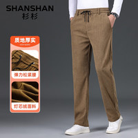 SHANSHAN/杉杉 弹力抽绳 男士休闲裤 卡其色 2XL /175
