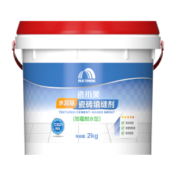 东方雨虹 雨虹防水水泥基填缝剂瓷砖美缝剂彩色防霉不起砂高耐磨地砖勾缝胶 浅灰色