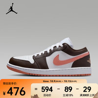耐克(NIKE)女子低帮复古潮流经典时尚百搭运动休闲鞋 DC0774-182