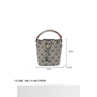 TORY BURCH 汤丽柏琦 T Monogram水桶包 海军蓝 迷你