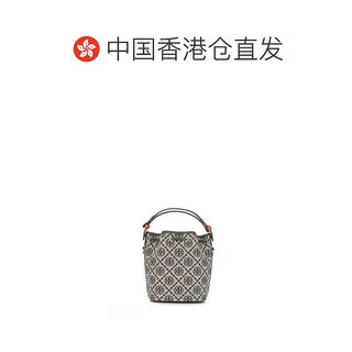 TORY BURCH 汤丽柏琦 T Monogram水桶包 海军蓝 迷你