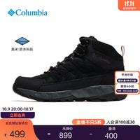 Columbia哥伦比亚户外男女防水旅行野营耐磨运动徒步登山鞋YM8651 010 YM8651 男 黑色 42 (27cm)男