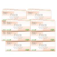 C&S 洁柔 粉Face系列 抽纸 3层*100抽*12包(195*123mm) 自然无香