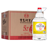 宝岛阿里山 寳岛阿里山  52度 高粱酒  大容量 泡酒 浓香型  D 圆桶52度 2L*1瓶 单瓶装
