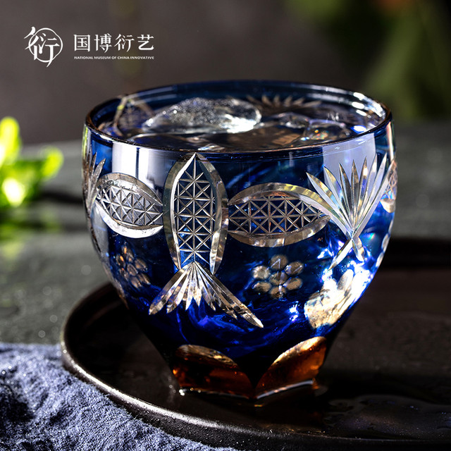 中国国家博物馆 海晏河清 玻璃杯