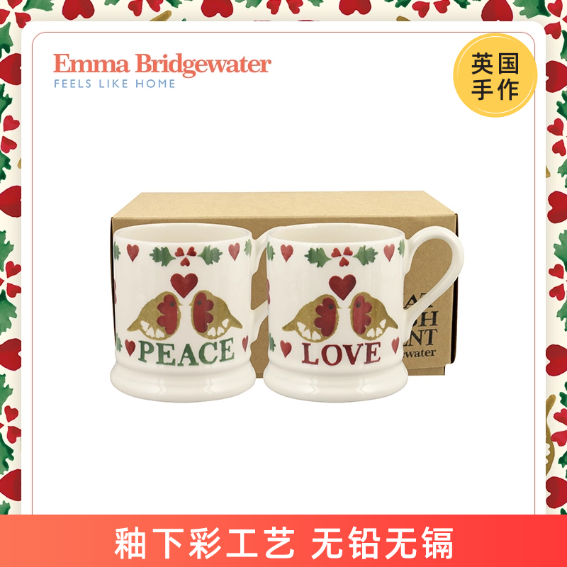 圣诞快乐情侣马克杯对杯