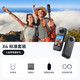 国家补贴：Insta360 影石 X4 运动相机　