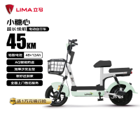 移动端、京东百亿补贴：立马电动车 小糖心电动自行车铅酸电池48V12Ah上班代步新国标电瓶车欢乐豆小锦鲤 青岩绿