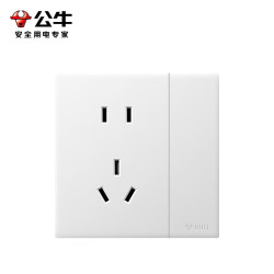 公牛 BULL G60系列 G60E333A 开关插座 一开单控五孔 暮雪白