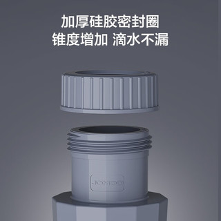 九牧（JOMOO）弹跳式翻版式面盆下水器下水管下水套装厨卫配件洗手池浴室柜排水 弹簧芯防臭下水管9B621