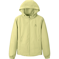 骆驼（CAMEL）三防风衣外套女户外防泼水加绒夹克 J25CAYL6015 青果绿 XL 【女】6015，青果绿