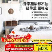 际诺思 简约北欧风铁艺床时尚加粗管排骨条卧室S2-K 180*200cm