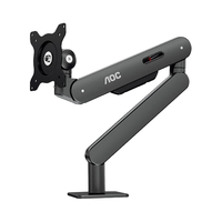 AOC AM400PLUS 显示器支架 桌面升降电脑显示器支架臂 显示器增高架免打孔 旋转电脑架 银翼灰