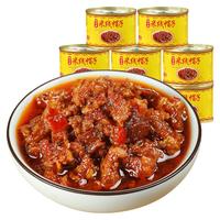 香菇猪肉酱米线帽子云南特产砂锅过桥米线调料面条拌面酱下饭