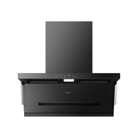 万和 顶侧双吸抽排31风量变频大吸力烟灶联动