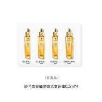 京东 美妆双11会场 大额券