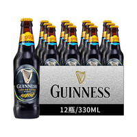  GUINNESS/健力士 爱尔兰 黑啤酒