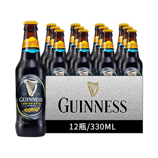  GUINNESS/健力士 爱尔兰 黑啤酒