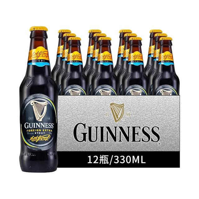 健力士/GUINNESS黑啤酒 爱尔兰进口黑啤 司陶特 瓶听装 330mL 12瓶