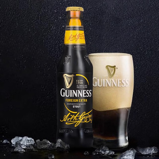  GUINNESS/健力士 爱尔兰 黑啤酒