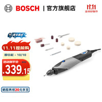 琢美 BOSCH 博世 Dremel Stylo+ 2050 小型电磨机 15支