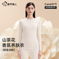 COSMO LADY/都市丽人 升温9.1℃ 女士保暖内衣套装 山茶白 【升温9.1℃ 山茶花油润肤】 M 【参考体重80-100斤】