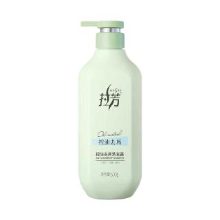 【下拉享淘金币优惠】拉芳洗发水控油蓬松去屑止痒洗发露洗头膏