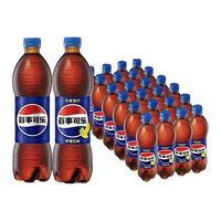  pepsi/百事 混合口味 碳酸饮料混合装  百事可乐+清柠 瓶装 500ml