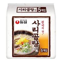 NONGSHIM农心韩国辛拉面方便面泡面汤面袋面速食韩式多口味 骨头味面5连包