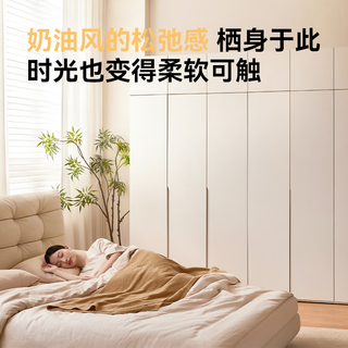 京东京造云栖平开门衣柜四门现代简约环保ENF级卧室收纳储物家具 云栖白 开门款