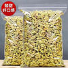 大颗粒葡萄干500g*2袋