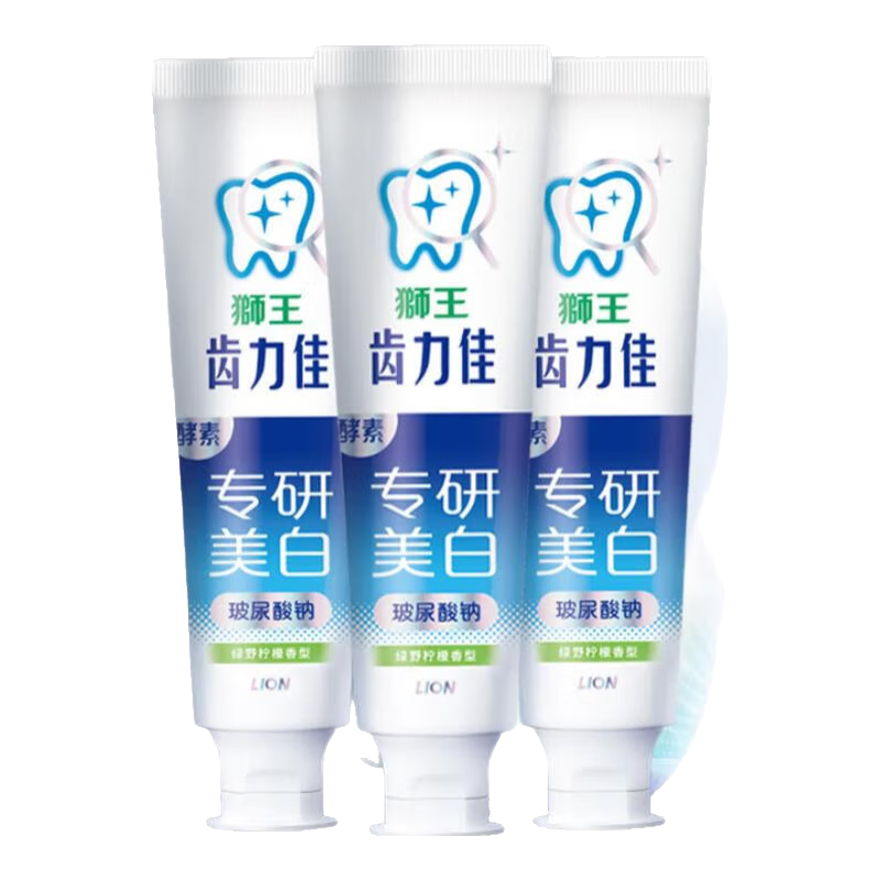  LION/狮王 美白防蛀 牙膏套装  360g*3