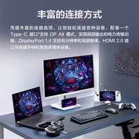 华硕 ASUS ROG XG27ACG-W 27英寸显示器2K电竞 2K180Hz原生高刷FastIPS 1ms响应G-SYNC兼容HDR400