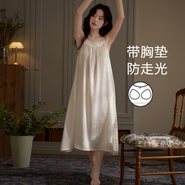思莉太太 SLEEP TIGHT 冰丝睡裙女夏季2025新款性感吊带高端国风带胸垫睡衣夏天连衣裙子 QH3300