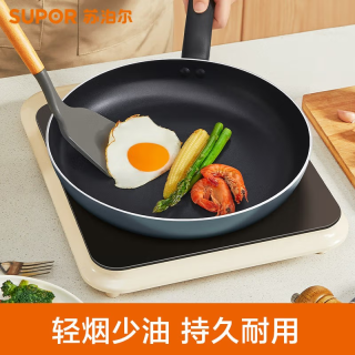 苏泊尔 平底锅不粘煎锅轻量早餐锅轻烟少油早餐锅煎蛋锅煎饼煎牛排锅 电磁炉通用 28cm