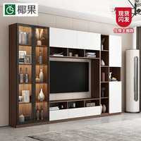 椰果 YEGUOHOME 电视柜 1.5m 胡桃配白