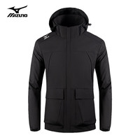 美津浓 户外锋衣夹克男秋冬款保暖舒适透气外套 黑色 M