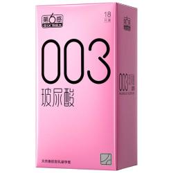 第六感 避孕套超薄玻尿酸18只装