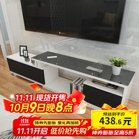 HMJIA HJ20608 钢化玻璃可伸缩茶几 现代简约