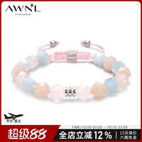 瑞典奥锘 AWNL 珍宝珠情侣手链 S码