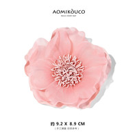 UHFR 金店款夏季布艺温柔花朵胸针 粉红